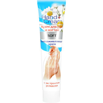 Belle Jardin Krém na ruce a nehty Heřmánek 125ml