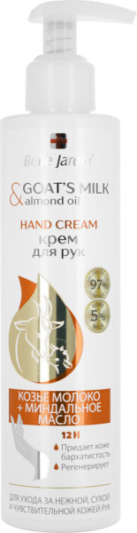 Belle Jardin Krém na ruce s mandlovým olejem 250ml